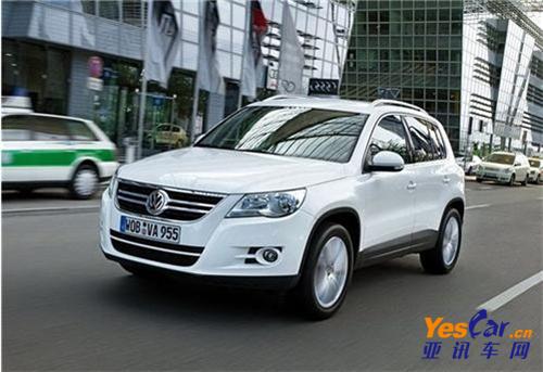 大眾Tiguan 亞訊車網 www.yescar.cn
