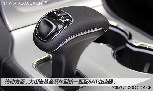 中低配足矣 Jeep新款大切諾基購買指南