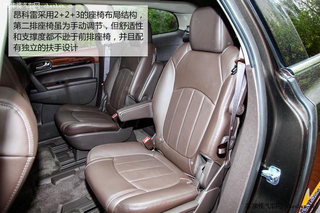 [新車實拍]別克新昂科雷實拍 向主流進發