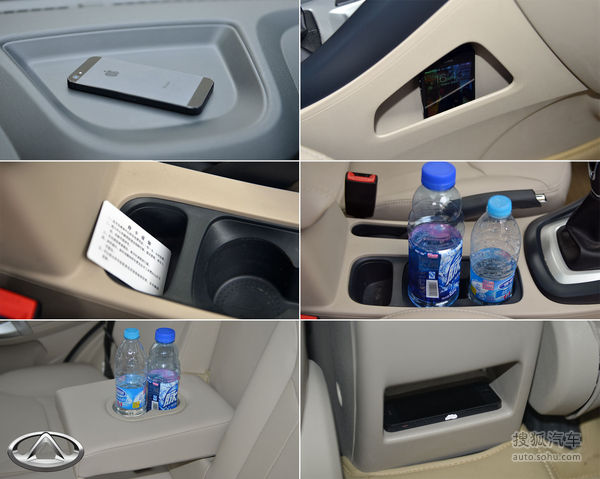 奇瑞 瑞虎5 實拍 圖解 圖片