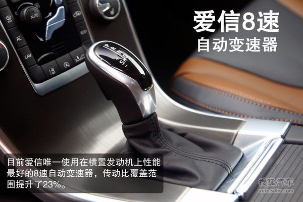 沃爾沃 XC60 實拍 圖解 圖片