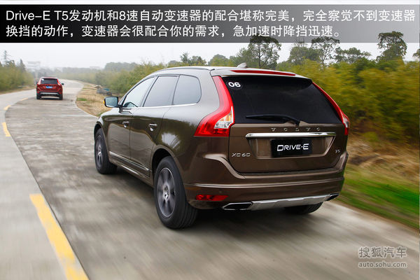 沃爾沃 XC60 實拍 圖解 圖片