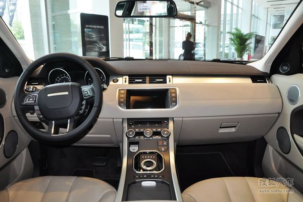 路虎 攬勝極光 實拍 內飾 圖片