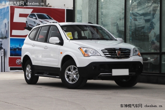 回歸六一兒童節 幾款好爸爸暖心車型推薦 六·一,暖心車型,兒童節,好爸爸,標致308,大眾,新帕薩特,馬自達3,哈弗H6,雪佛蘭,愛唯歐,榮威W5