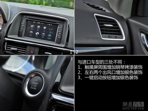 夏季出游利器 盤點5款20萬主流合資SUV