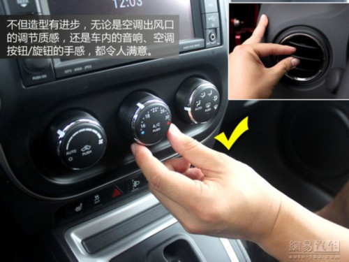 夏季出游利器 盤點5款20萬主流合資SUV