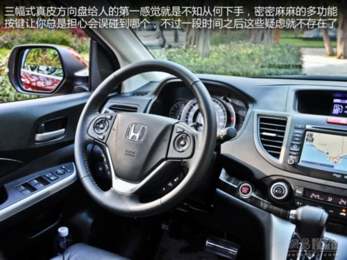 夏季出游利器 盤點5款20萬主流合資SUV