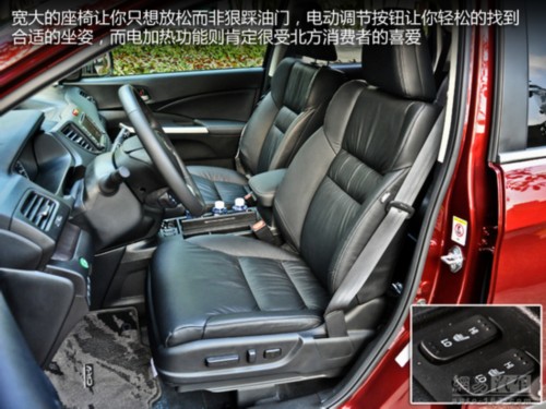 夏季出游利器 盤點5款20萬主流合資SUV