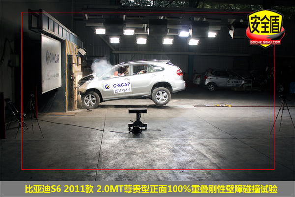 比亞迪 S6 實拍 圖解 圖片