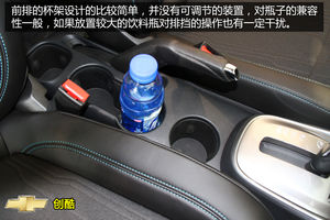 雪佛蘭 創酷 實拍 圖解 圖片 雪佛蘭 創酷 實拍 圖解 圖片