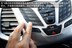 福特 翼搏 實拍 圖解 圖片