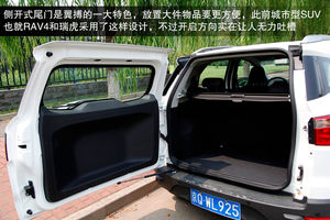 福特 翼搏 實拍 圖解 圖片