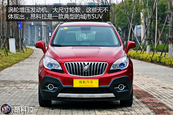 購車必看 別克昂科拉自動四驅旗艦型深度體驗 購車必看 別克昂科拉自動四驅旗艦型深度體驗