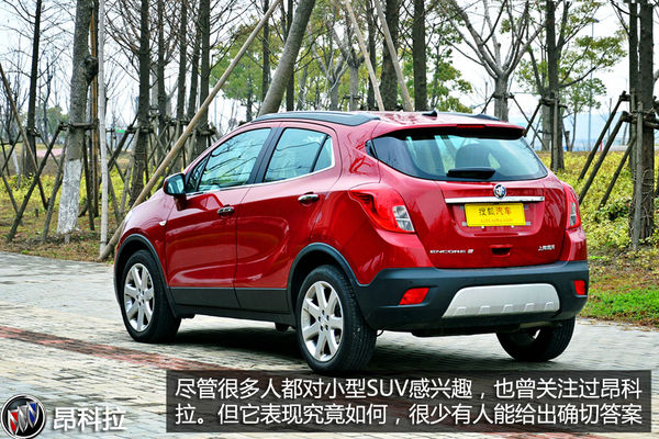 購車必看 別克昂科拉自動四驅旗艦型深度體驗 購車必看 別克昂科拉自動四驅旗艦型深度體驗