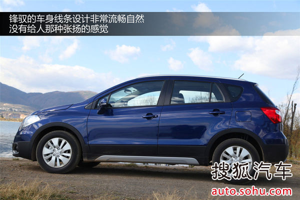 鈴木 鋒馭 實拍 圖解 圖片