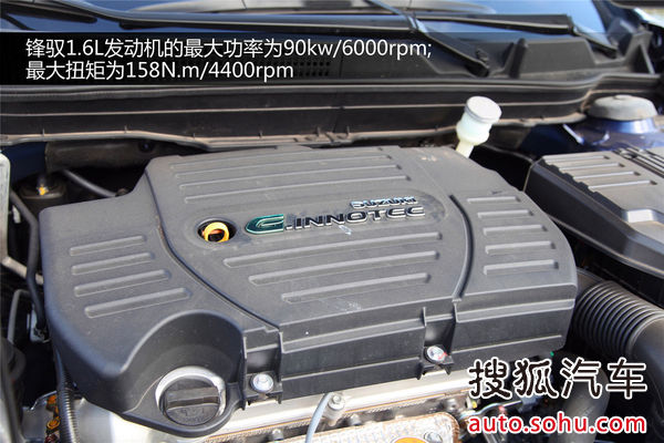 鈴木 鋒馭 實拍 圖解 圖片