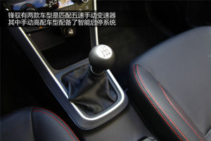 鈴木 鋒馭 實拍 圖解 圖片