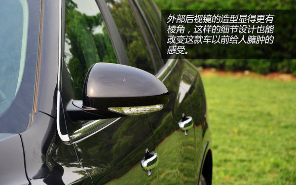 更加俊朗 上海通用別克新款昂科雷試駕