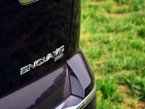 更加俊朗 上海通用別克新款昂科雷試駕