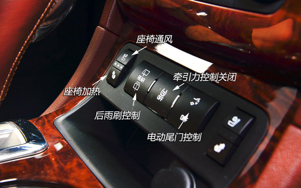 更加俊朗 上海通用別克新款昂科雷試駕