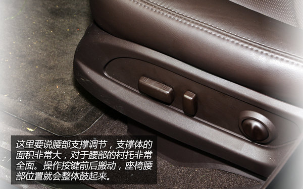 更加俊朗 上海通用別克新款昂科雷試駕