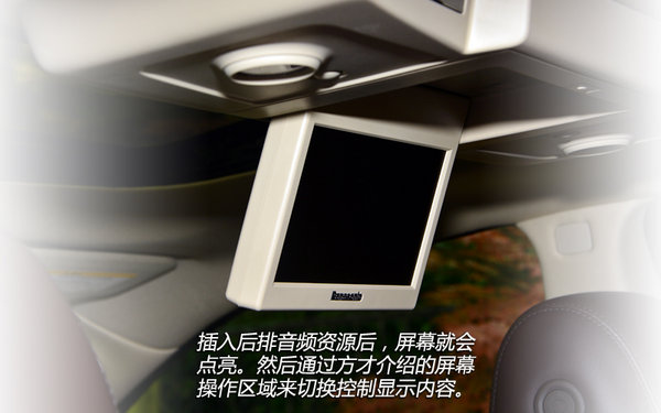 更加俊朗 上海通用別克新款昂科雷試駕