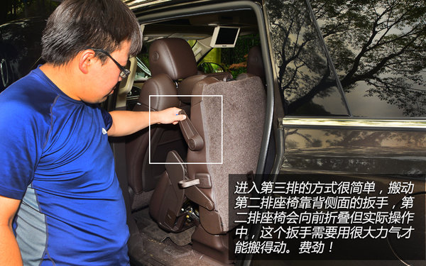 更加俊朗 上海通用別克新款昂科雷試駕