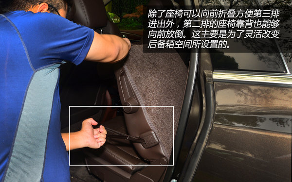 更加俊朗 上海通用別克新款昂科雷試駕