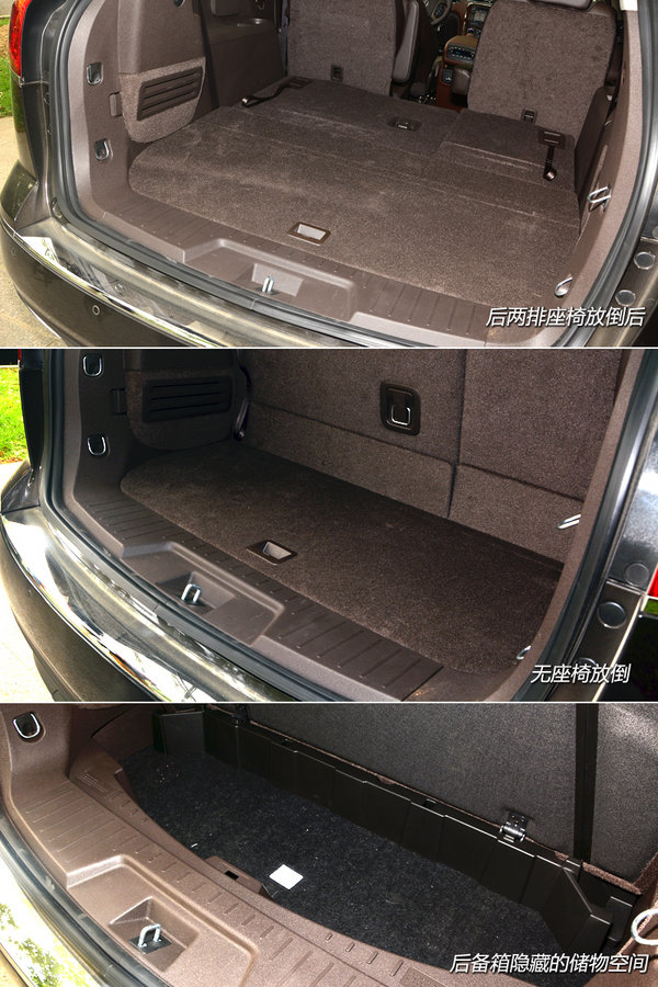 更加俊朗 上海通用別克新款昂科雷試駕