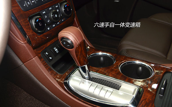 更加俊朗 上海通用別克新款昂科雷試駕