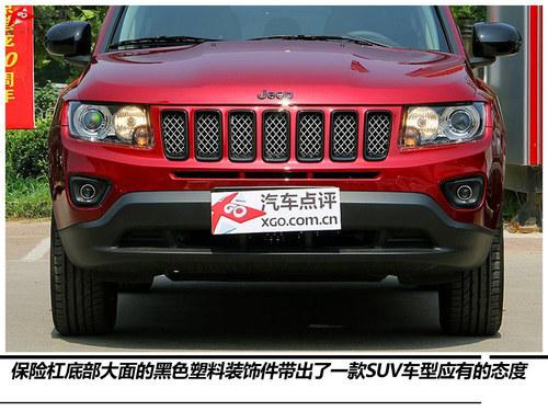 悅玩越野 四款城市SUV車型購(gòu)買推薦