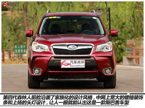 悅玩越野 四款城市SUV車型購(gòu)買推薦