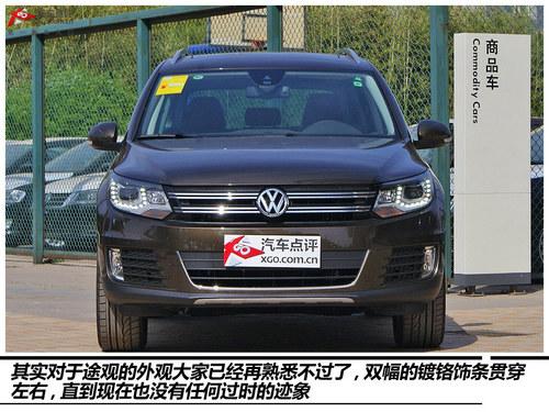 悅玩越野 四款城市SUV車型購(gòu)買推薦