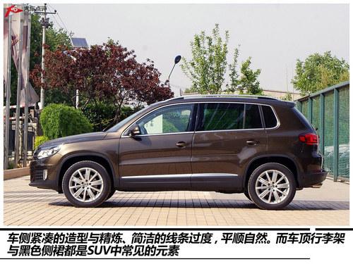 悅玩越野 四款城市SUV車型購(gòu)買推薦