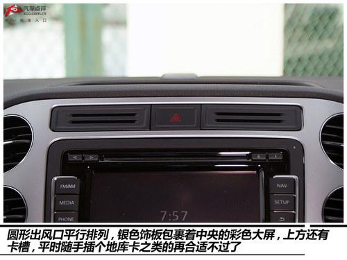 悅玩越野 四款城市SUV車型購(gòu)買推薦