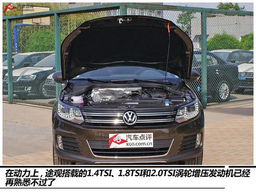 悅玩越野 四款城市SUV車型購(gòu)買推薦