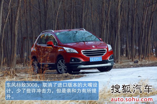 【保養手冊】斯柯達野帝Yeti 保養全解析