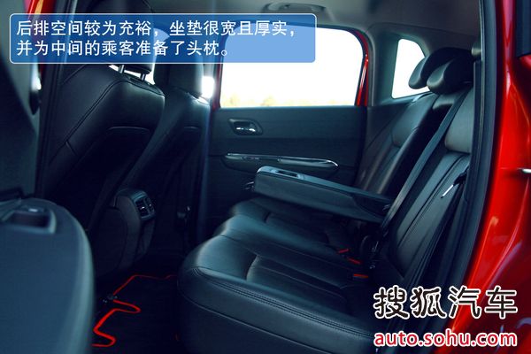 標致 3008 實拍 圖解 圖片