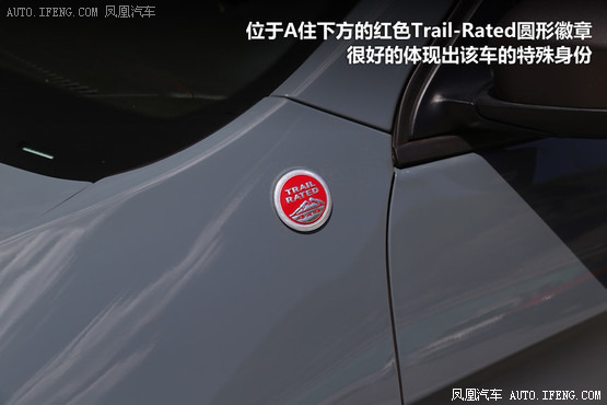 試駕Jeep自由光3.2L 真正變身越野高手
