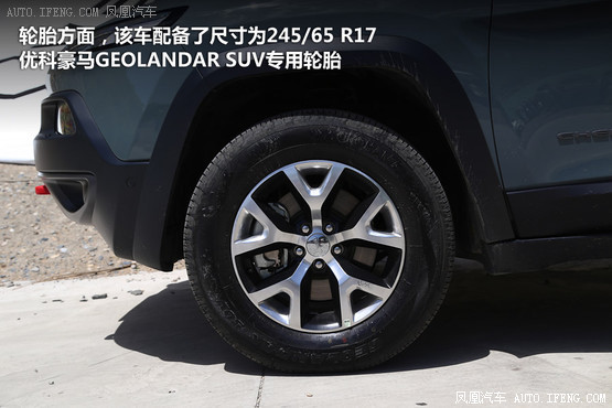 試駕Jeep自由光3.2L 真正變身越野高手