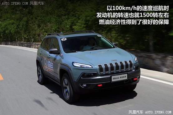 試駕Jeep自由光3.2L 真正變身越野高手