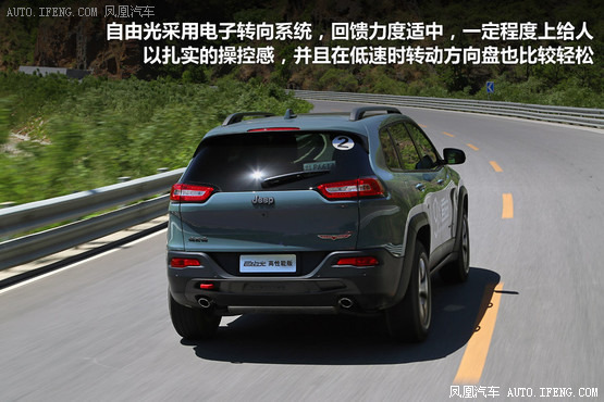 試駕Jeep自由光3.2L 真正變身越野高手