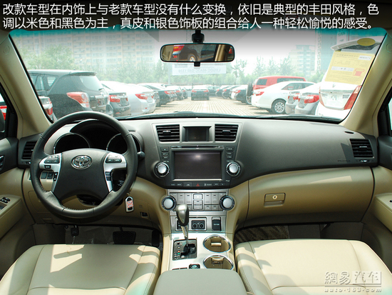 可一車多用 五款30萬元主流7座SUV推薦