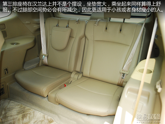 可一車多用 五款30萬元主流7座SUV推薦