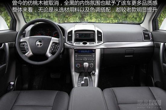 可一車多用 五款30萬元主流7座SUV推薦