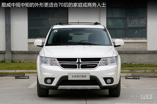 可一車多用 五款30萬元主流7座SUV推薦