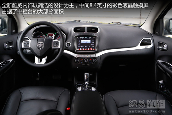 可一車多用 五款30萬元主流7座SUV推薦