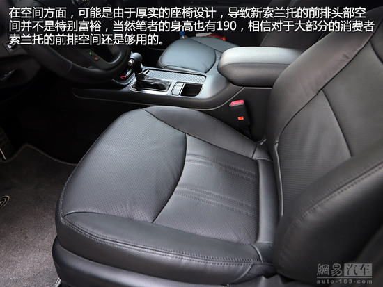 可一車多用 五款30萬元主流7座SUV推薦