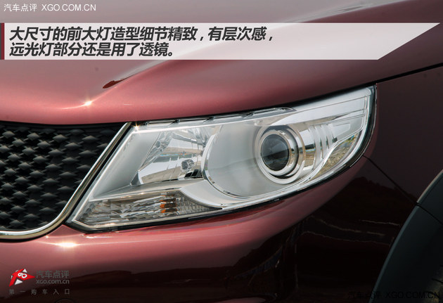 定位精準性價比高 東風風行景逸X3試駕