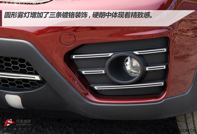 定位精準性價比高 東風風行景逸X3試駕